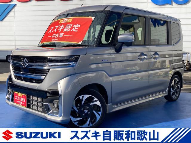 スズキ&nbsp;スペーシア&nbsp;&nbsp;&nbsp;和歌山県