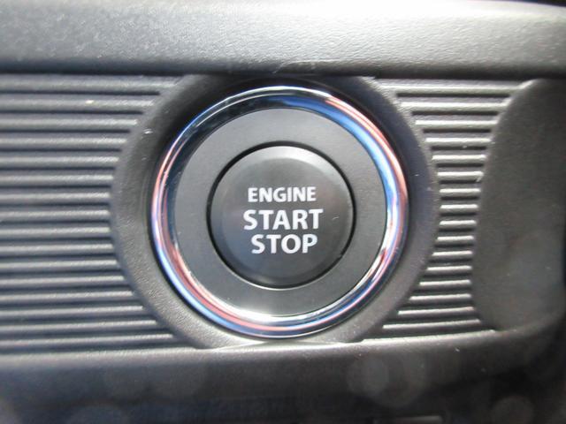 スズキ&nbsp;スペーシアベース&nbsp;&nbsp;&nbsp;秋田県の詳細画像&nbsp;その8