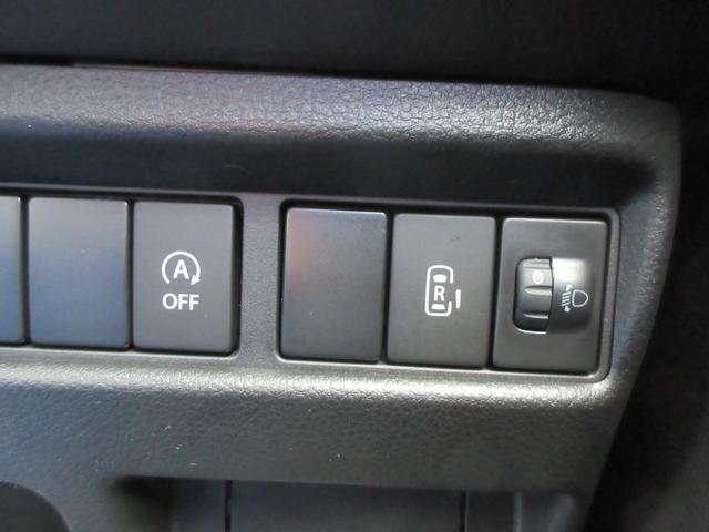 スズキ&nbsp;スペーシアベース&nbsp;&nbsp;&nbsp;秋田県の詳細画像&nbsp;その9