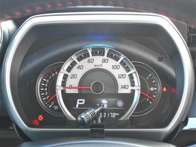 スズキ&nbsp;スペーシア&nbsp;&nbsp;&nbsp;岩手県の詳細画像&nbsp;その6