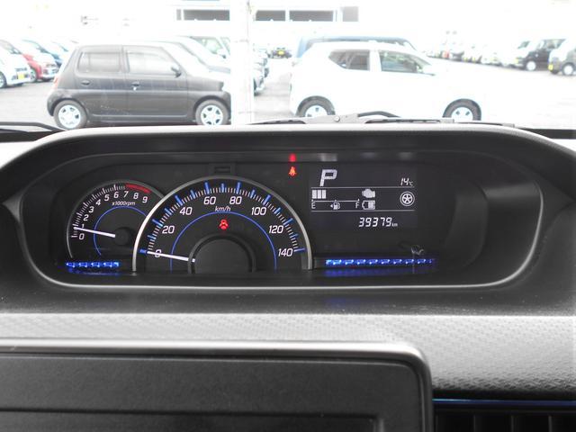 スズキ&nbsp;ワゴンR&nbsp;&nbsp;&nbsp;岩手県の詳細画像&nbsp;その6