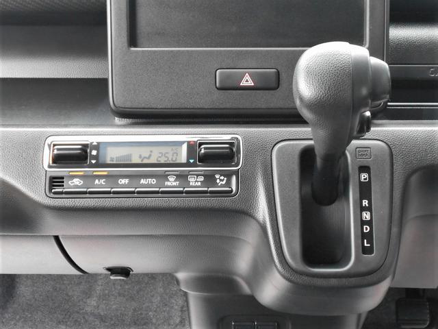 スズキ&nbsp;ワゴンR&nbsp;&nbsp;&nbsp;岩手県の詳細画像&nbsp;その7