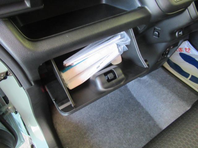 スズキ ハスラー   長野県の詳細画像 その9