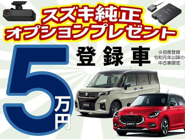 スズキ&nbsp;ソリオ&nbsp;&nbsp;&nbsp;神奈川県の詳細画像&nbsp;その2