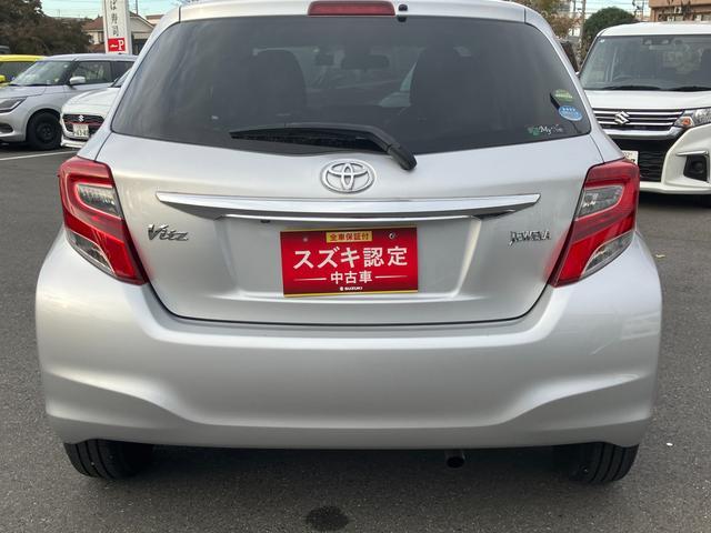 トヨタ&nbsp;ヴィッツ&nbsp;&nbsp;&nbsp;埼玉県の詳細画像&nbsp;その5