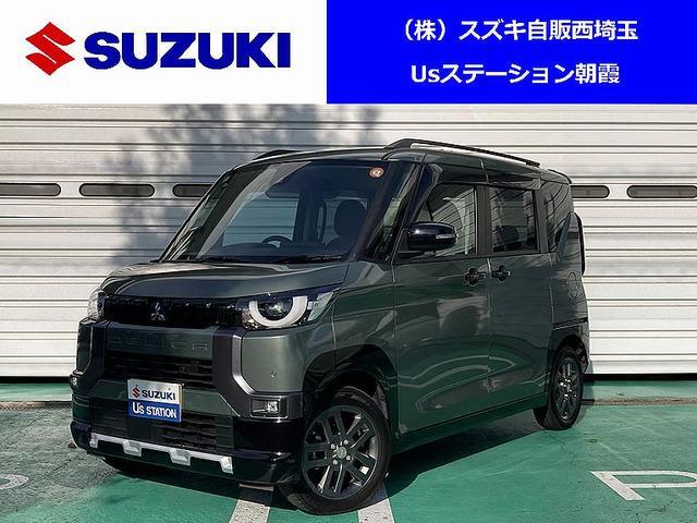 三菱 デリカミニ 660 G プレミアム  埼玉県