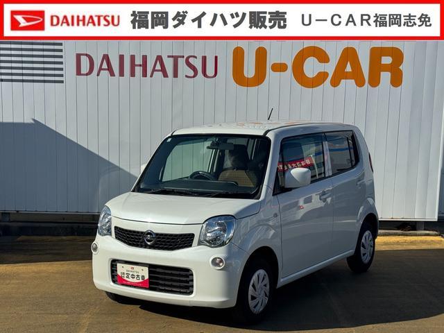 日産 モコ 660 S  福岡県