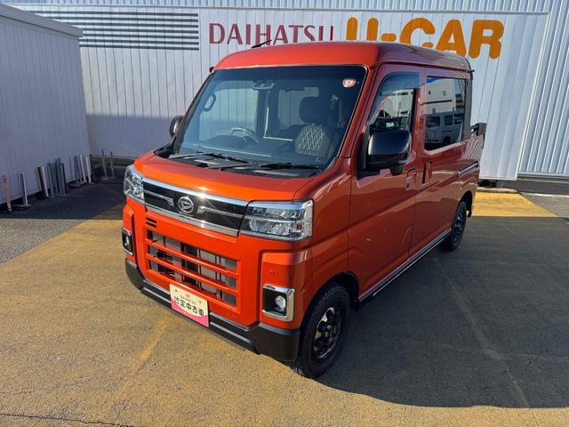 ダイハツ アトレー   福岡県の詳細画像 その3