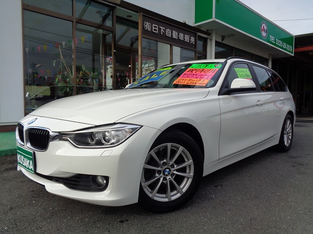 BMW 3シリーズ 320i  宮城県
