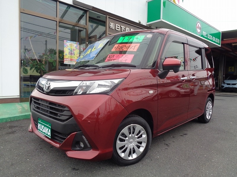 トヨタ タンク 1.0 X S  宮城県