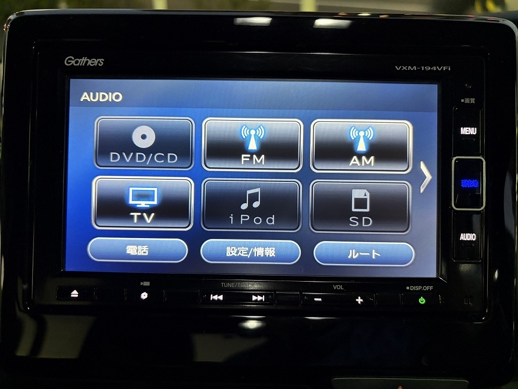 ホンダ N-BOX 660 G EX ホンダセンシング  東京都の詳細画像 その8