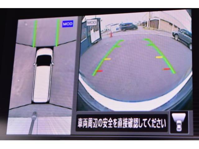 日産 セレナ   新潟県の詳細画像 その8
