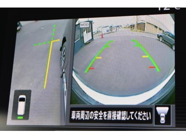 日産 セレナ   新潟県の詳細画像 その9