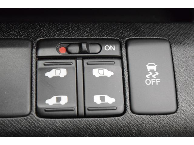 ホンダ&nbsp;ステップワゴン&nbsp;&nbsp;&nbsp;千葉県の詳細画像&nbsp;その9