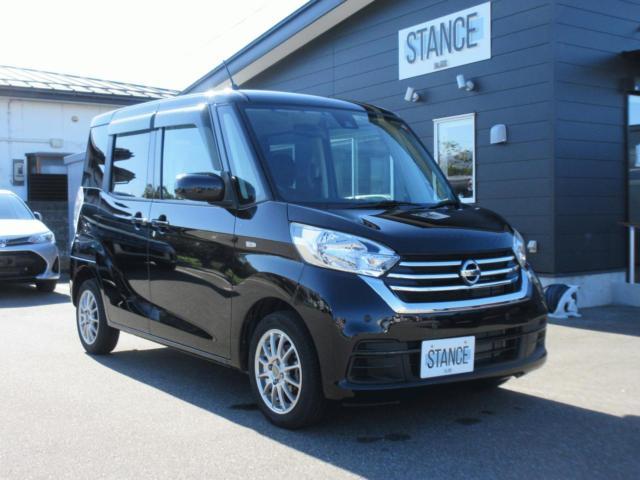 日産&nbsp;ルークス&nbsp;&nbsp;&nbsp;新潟県