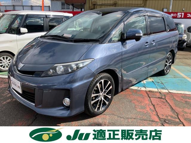 トヨタ&nbsp;エスティマ&nbsp;3.5 アエラス&nbsp;&nbsp;新潟県の詳細画像&nbsp;その4