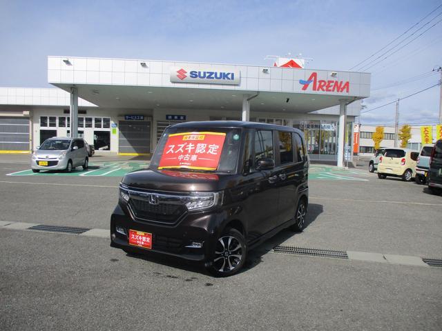 ホンダ N-BOX   山形県の詳細画像 その3