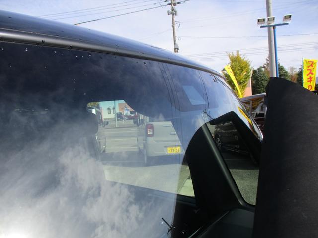 ホンダ N-BOX   山形県の詳細画像 その9