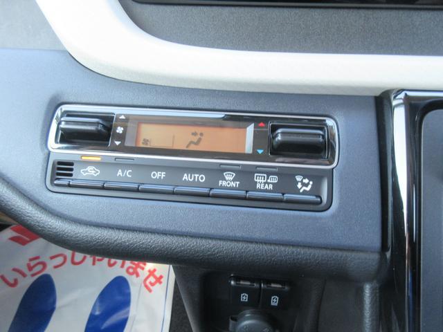 スズキ ソリオ   秋田県の詳細画像 その9