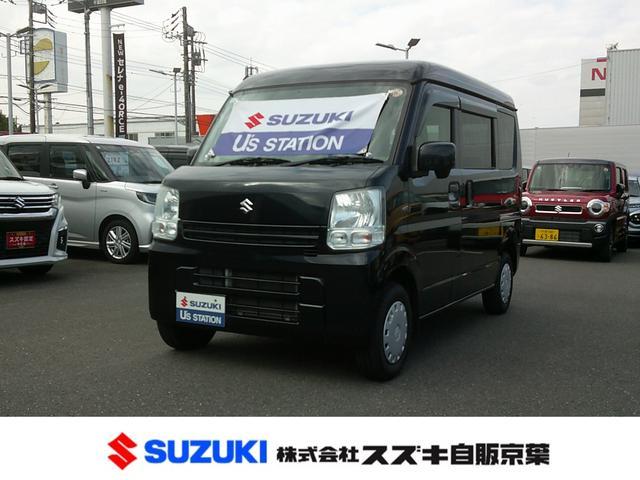 スズキ&nbsp;エブリイ&nbsp;&nbsp;&nbsp;千葉県
