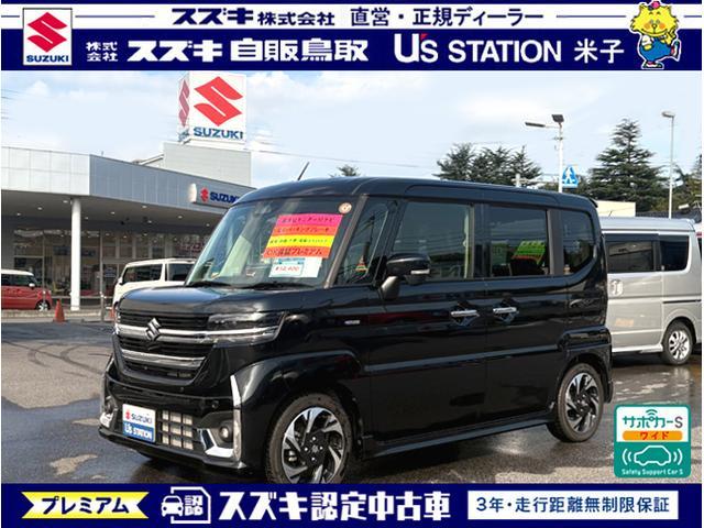 スズキ スペーシア   鳥取県