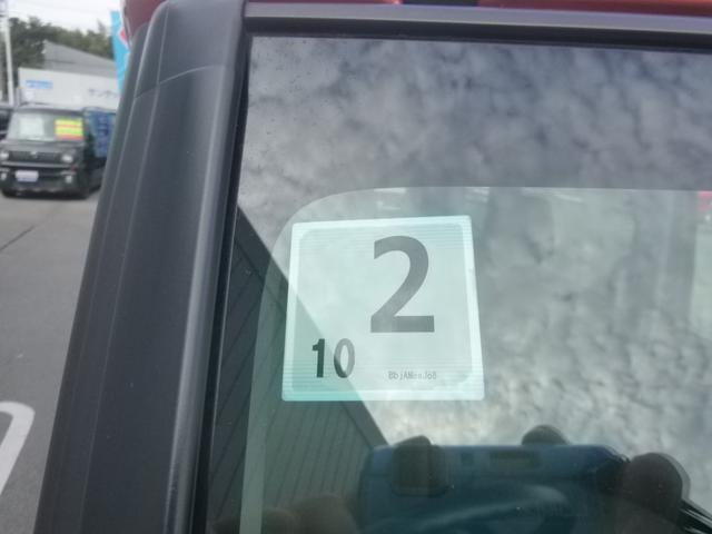 スズキ スペーシア   鳥取県の詳細画像 その7