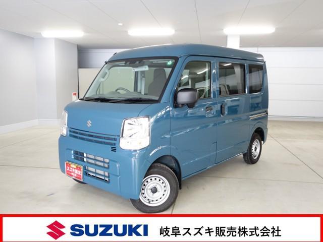 スズキ&nbsp;エブリイ&nbsp;&nbsp;&nbsp;岐阜県