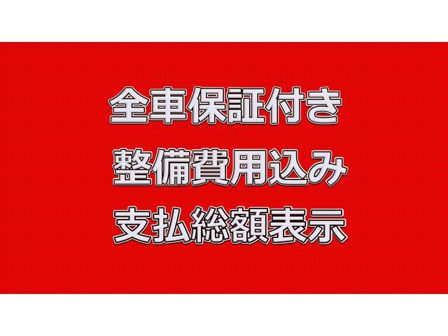 スズキ&nbsp;エブリイ&nbsp;&nbsp;&nbsp;岐阜県の詳細画像&nbsp;その2