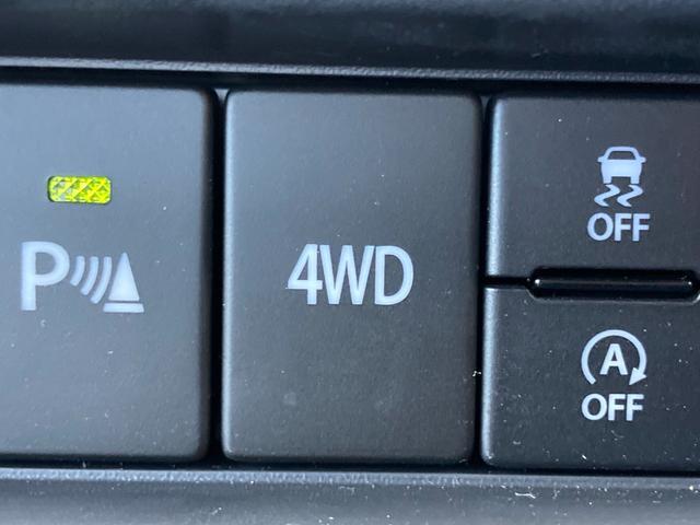 スズキ キャリイ   群馬県の詳細画像 その9