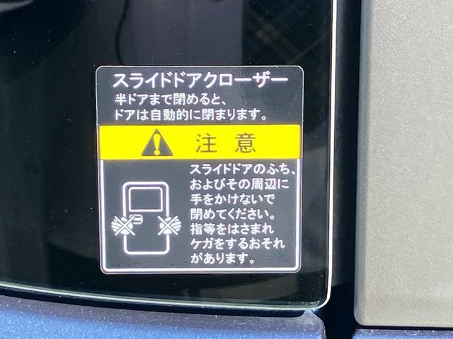 スズキ&nbsp;スペーシア&nbsp;&nbsp;&nbsp;大阪府の詳細画像&nbsp;その4