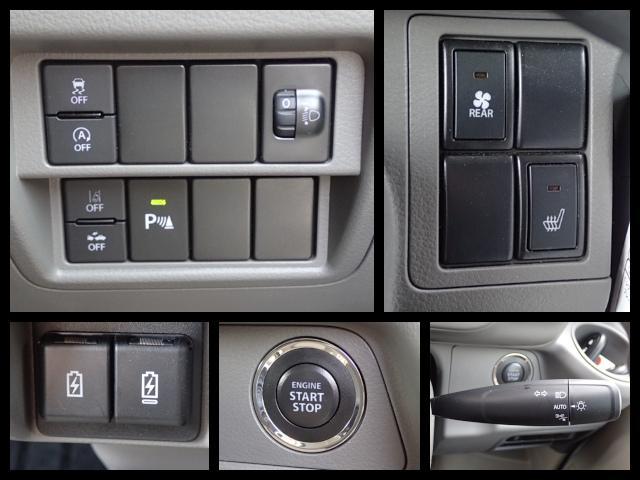 スズキ エブリイ   福岡県の詳細画像 その7