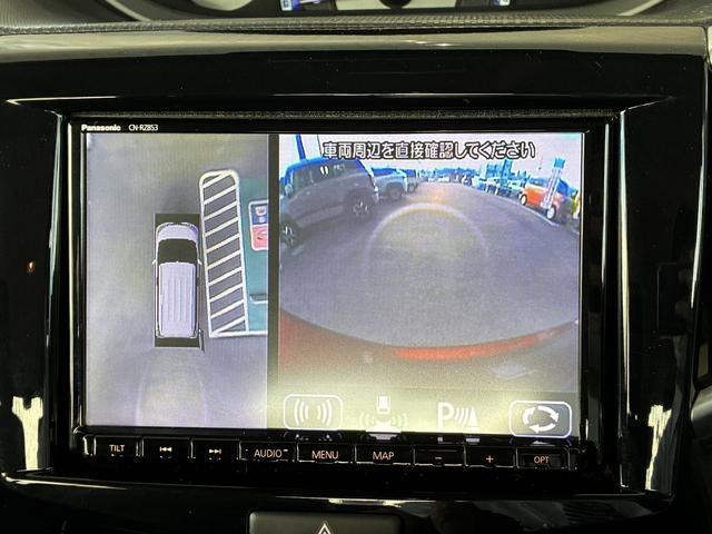 スズキ ソリオ   鹿児島県の詳細画像 その6