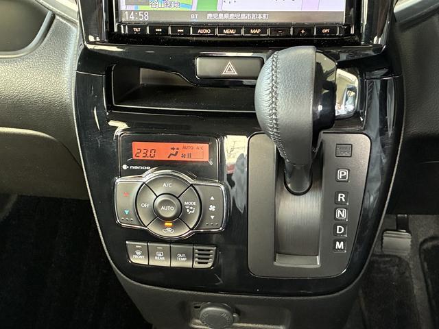 スズキ ソリオ   鹿児島県の詳細画像 その7