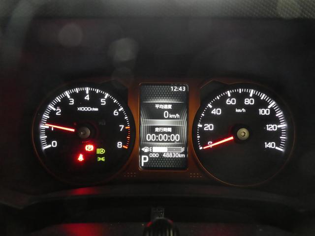 ダイハツ タフト   福島県の詳細画像 その6