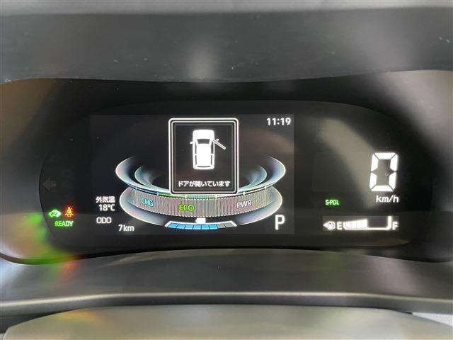 トヨタ ライズ 1.2 Z  福岡県の詳細画像 その7