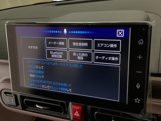 ダイハツ ムーヴキャンバス   兵庫県の詳細画像 その9