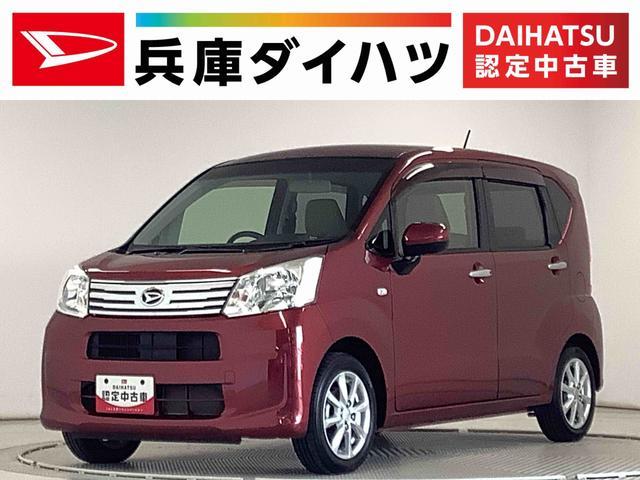 ダイハツ&nbsp;ムーヴ&nbsp;&nbsp;&nbsp;兵庫県