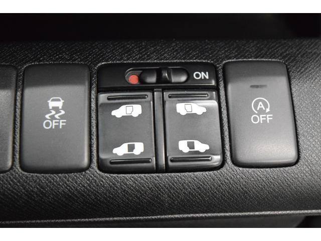 ホンダ ステップワゴン   千葉県の詳細画像 その9