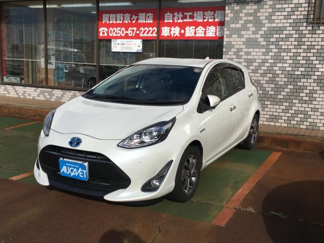 トヨタ&nbsp;アクア&nbsp;1.5 S スタイルブラック&nbsp;&nbsp;新潟県の詳細画像&nbsp;その2