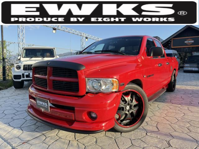 ダッジ ラムバン   愛媛県