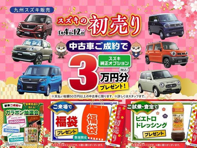 マツダ&nbsp;フレア&nbsp;&nbsp;&nbsp;福岡県の詳細画像&nbsp;その2