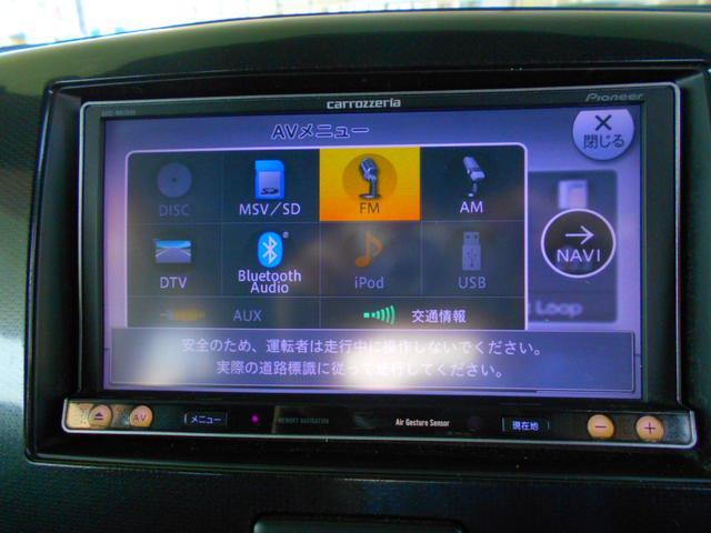 マツダ&nbsp;フレア&nbsp;&nbsp;&nbsp;福岡県の詳細画像&nbsp;その4