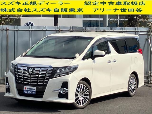 トヨタ&nbsp;アルファード&nbsp;&nbsp;&nbsp;東京都