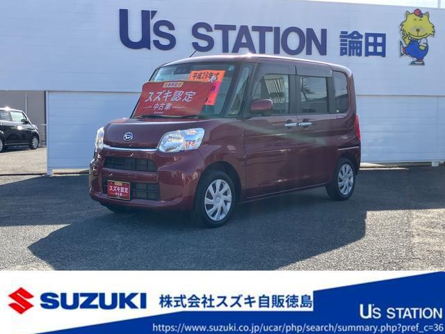 ダイハツ&nbsp;タント&nbsp;660 X&nbsp;&nbsp;徳島県