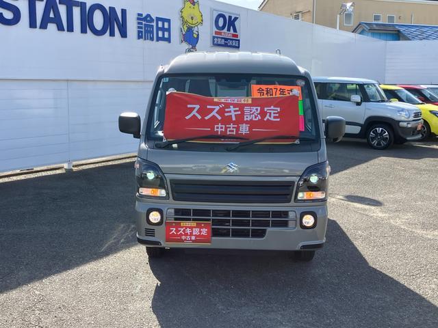 スズキ キャリイ   徳島県の詳細画像 その2