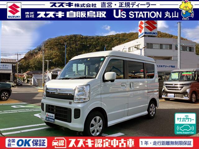 スズキ エブリイワゴン   鳥取県