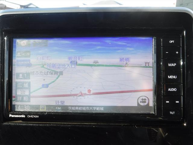 スズキ&nbsp;スペーシア&nbsp;&nbsp;&nbsp;茨城県の詳細画像&nbsp;その3