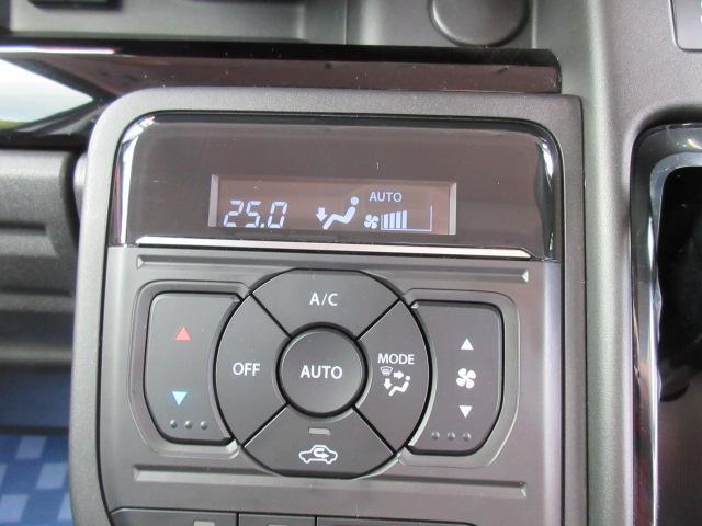 スズキ スペーシア   埼玉県の詳細画像 その6