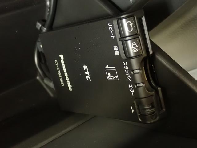 スズキ&nbsp;ハスラー&nbsp;&nbsp;&nbsp;大阪府の詳細画像&nbsp;その7