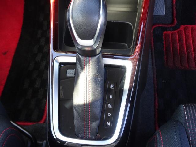 スズキ スイフト   大阪府の詳細画像 その9